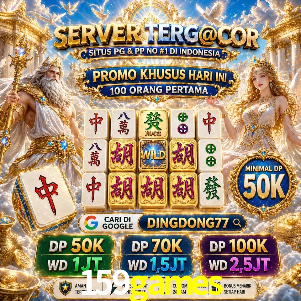 Segurança 159games SSL