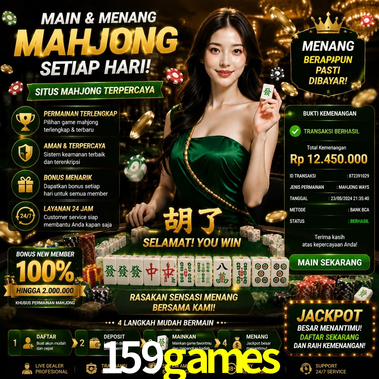 Ganhar e sacar na 159games